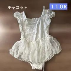 Item thumbnail for item 7b4da82c-1a5e-40d9-a41f-ad233d276d54