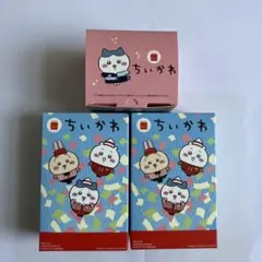 ちいかわ　ハッピーセット　第一弾(1種類)第二弾(2種類)
