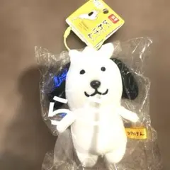 びわ湖くん ぬいぐるみ ちびぬい キーホルダー - メルカリ