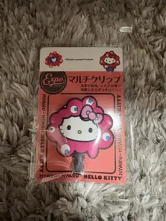 Item thumbnail for item c49394e1-11a2-451b-8d97-37d20e28eb85