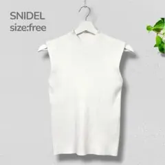 SNIDEL スナイデル リブニット ノースリーブ ホワイト