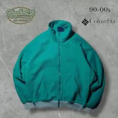 【王道人気 90-00s】 Columbia フリースジャケット
