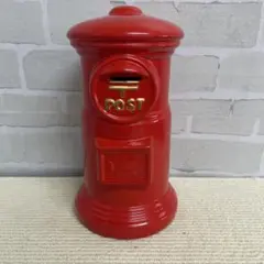 非売品 レア】ポスト 貯金箱 郵便局 特大 郵便ポスト型貯金箱 昭和
