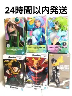 値下げ【新品】僕のヒーローアカデミア フィギュア 6種セット