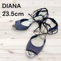 【DIANA】レースアップサンダル 23.5cm デニム風 コルクヒール 日本製