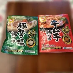 とも様専用❣️おまとめ❣️豚ねぎ塩とキムチ鍋つゆ セット＆マカデミア