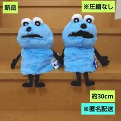 新品　パペットスンスン　ハンドパペット　スンスン　2体　匿名配送