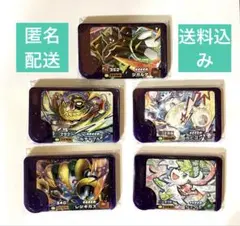 ポケモンフレンダBT4弾　スーパートレジャー　 3種+おまけ付き⭐︎ ジガルデ