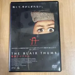 Item thumbnail for item ff7594a2-4a18-4f31-80b8-b0014fd8136f