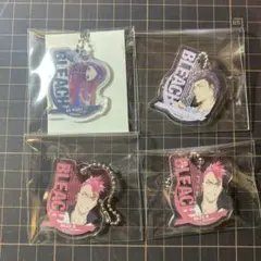BLEACH　アクリルキーホルダー　4個セット