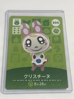 2026年最新】amiibo クリスチーヌの人気アイテム - メルカリ
