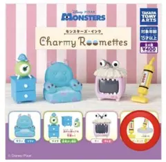 モンスターズ・インク Charmy Roomettes