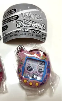 たまごっちシャカシャカチャームコレクション3