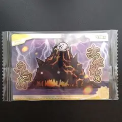 にゃんこ大戦争 ウエハースカード 8-15 大狂乱のネコ島 激レア