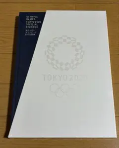 東京2020オリンピック・パラリンピック スタンプブックレット - メルカリ