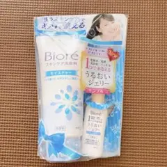 花王 ビオレスキンケア洗顔料セット 1P