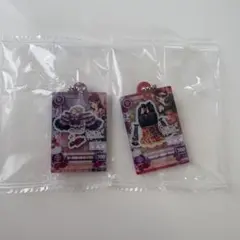 アイカツ 紫吹蘭 ガチャガチャ