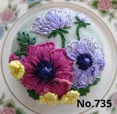 No.735 刺繍ブローチ ハンドメイド くるみボタン