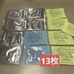 ポケモンデコキャラシールセット　13枚