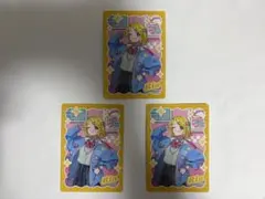 プロセカ メロパレ 鏡音リン セット