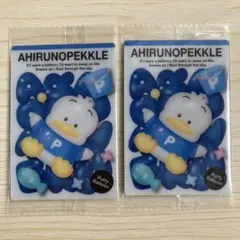 あひるのペックル ウエハース まとめ売り