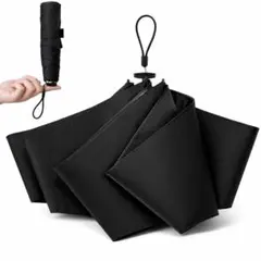 超軽量！折り畳み傘 日傘 雨傘 uvカット 晴雨兼用 男女兼用