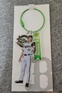 オリックス・バファローズ 山崎颯一郎 選手 ワイヤーリングアクリルキーホルダー