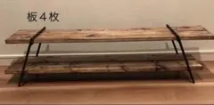 二段シェルフ 杉無垢 飾り棚 幅80cm +80cmウォルナット×アイアン脚