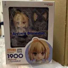 RT-108844【新品未開封】ねんどろいど 月姫 アルクェイド アル美先生に扮した際の「メガネ」が付属！『月姫』アルクェイド