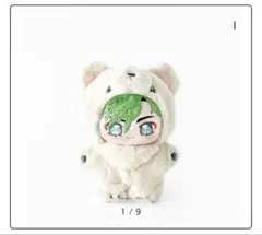 一緒に暮らすぬい あんスタ MELLOW DEAR US 小鹿ジュイス - メルカリ