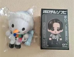 Snow Man ON ツアーグッズ 目黒蓮ソフビ&たまゆきキーホルダー セット