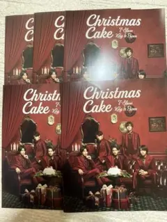 キンプリ クリスマスカタログ 2019