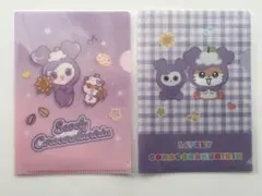 2026年最新】twice クリア サナの人気アイテム - メルカリ