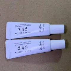 dr.althea ドクターエルシア 345 リリーフ クリーム 10g 2個のサムネイル