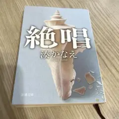 あお様 リクエスト 2点 まとめ商品