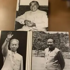 Item thumbnail for item 3f71b0b2-ec04-480d-ba71-b65e548919f1