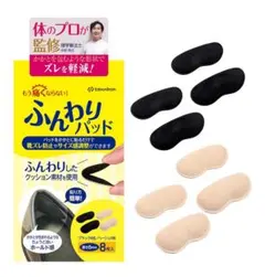 Item thumbnail for item f978c083-67ea-4b1b-b948-abe26feb7745