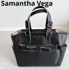 Samantha Vega サマンサベガ ブラック ビジネスバッグ　通学　通勤