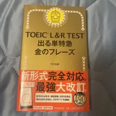 Item thumbnail for item 7fb4861f-ae55-4fa6-9bf8-b2f0a54bd014