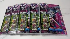 vジャンプ 2026年5月号 付録完備 5冊