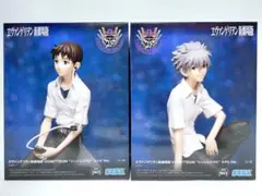 【まとめ割】ヱヴァンゲリヲン 新劇場版 シンジとカヲル フィギュア ２体セット