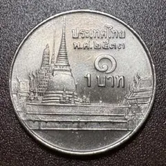 N278 インドネシア古銭 コイン 2016年100ルピア 硬貨 - メルカリ