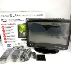 2026年最新】TV 133 LEDの人気アイテム - メルカリ