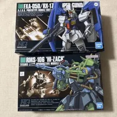 HG スーパーガンダム、ハイザック 2点セット