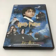 【DA54】ハリー・ポッターと賢者の石 特別版