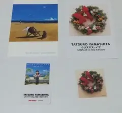 Item thumbnail for item 18f4db57-ae8c-4cfb-b431-1848a7861f5d