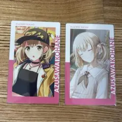 プロセカ エピカ ePick card series 25A ノーマル こはね