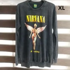 きんたろう様 リクエスト 2点 まとめ商品