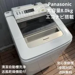 ☆分解洗浄済！2020年製☆パナ 10kg 洗濯機【NA-FA100H8-N】 - メルカリ