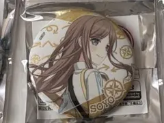 2026年最新】長崎そよの人気アイテム - メルカリ